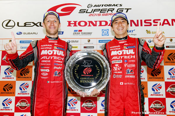 ロニー・クインタレッリ選手 「2015 AUTOBACS SUPER GT Round.7 SUPERGT in KYUSHU 300KM Race」GT500クラスで優勝致