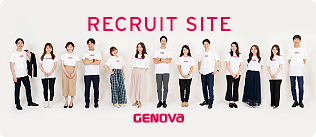 GENOVA RECRUIT SITE