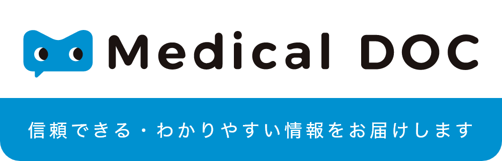 身近でやさしい医療メディアMedical DOC