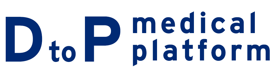 DtoP medical platform